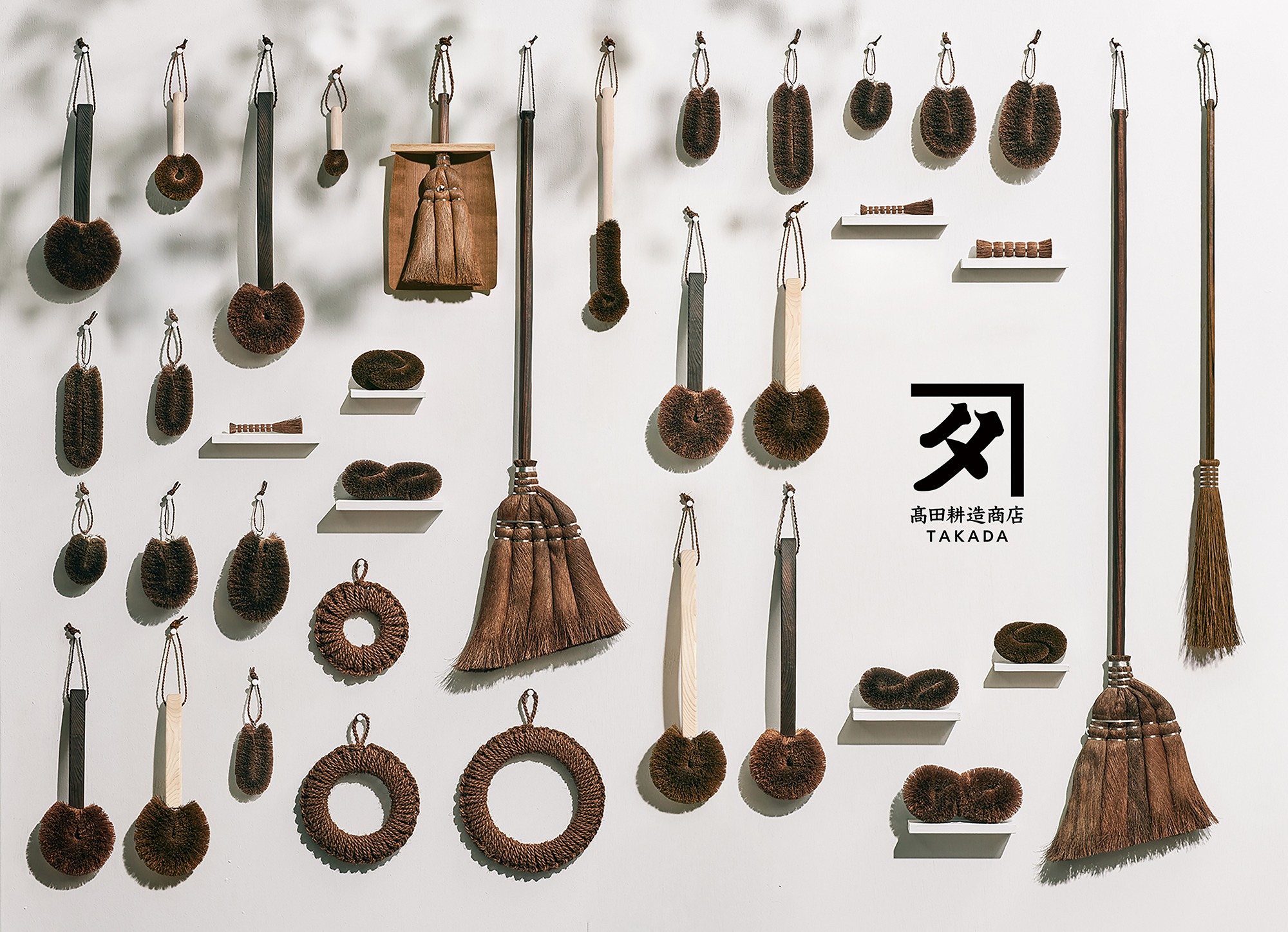TAKADA TAWASHI handcrafted natural SHURO brushes and brooms